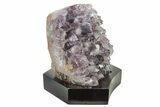 Grape Jelly Amethyst Geode With Wood Base - Uruguay #275680-2